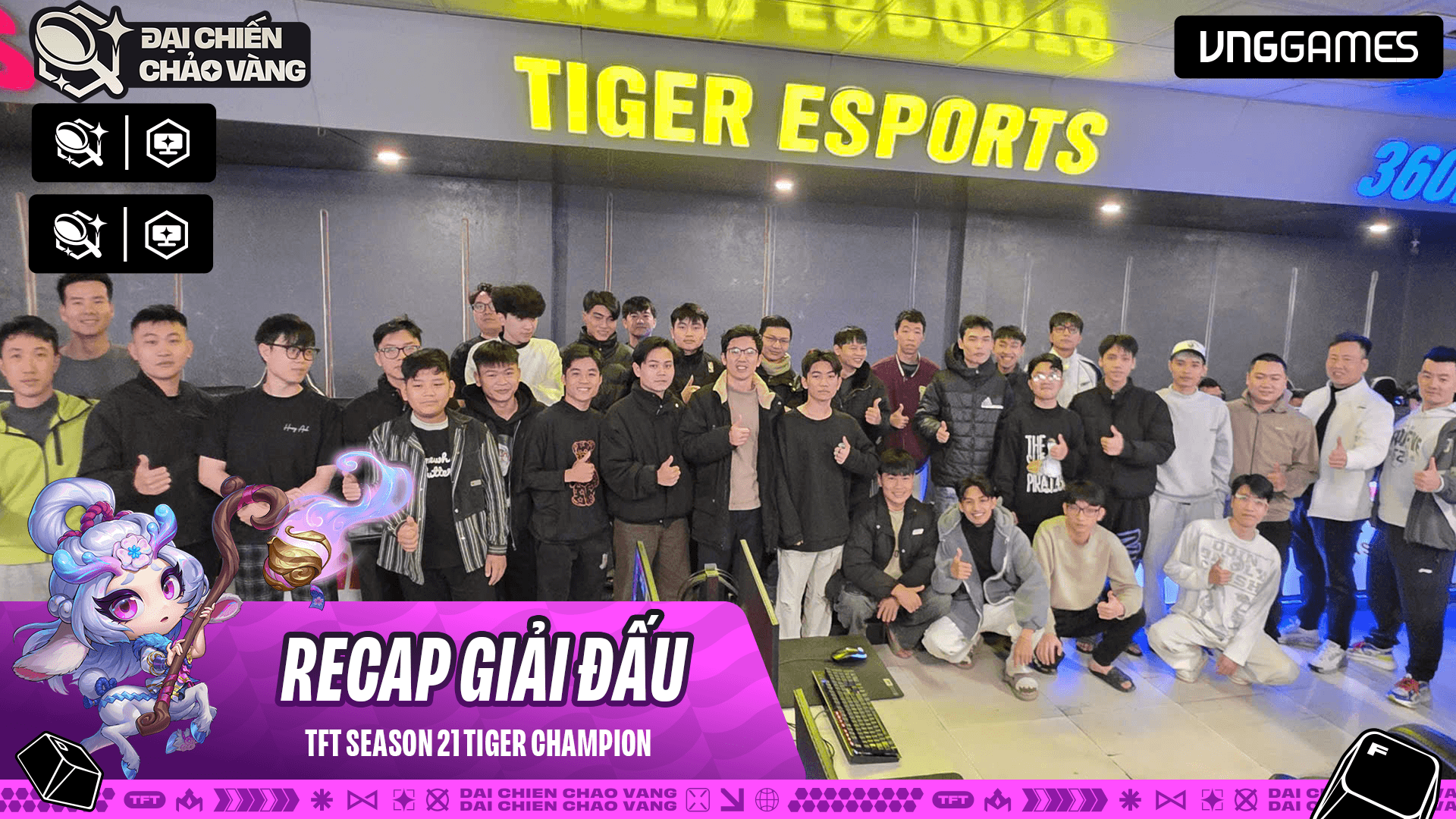 Giải đấu cộng đồng tại Tiger Esports